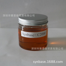 ��Ӧ��ճ�Ȳ����͸���Synbase C2000/������/����/�ϳ���/3986