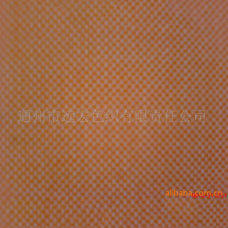 厂家批发 供应优质牛津纺色织布 男士衬衫面料