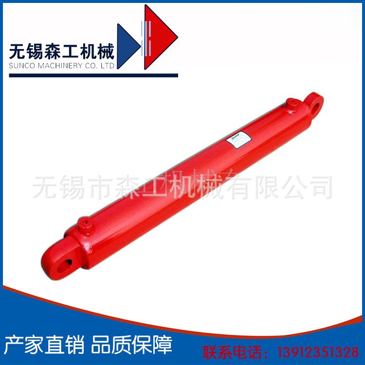 【液压缸】厂家批发弯管机液压油缸 加工定制单耳式液压缸