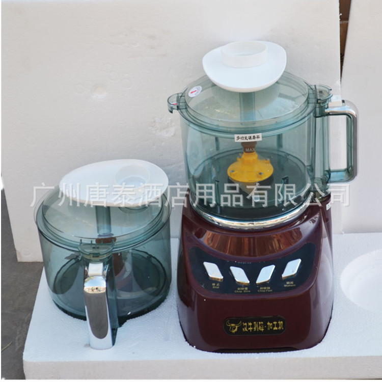 供应厨房料理机  食物切碎机经济款  2003C3P  姜蒜剁碎机