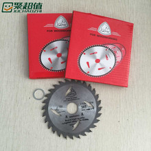 �����Ͻ��Ƭ�S��ֱ�N�������l ���I���a�Ͻ��Ƭ����ʯ�