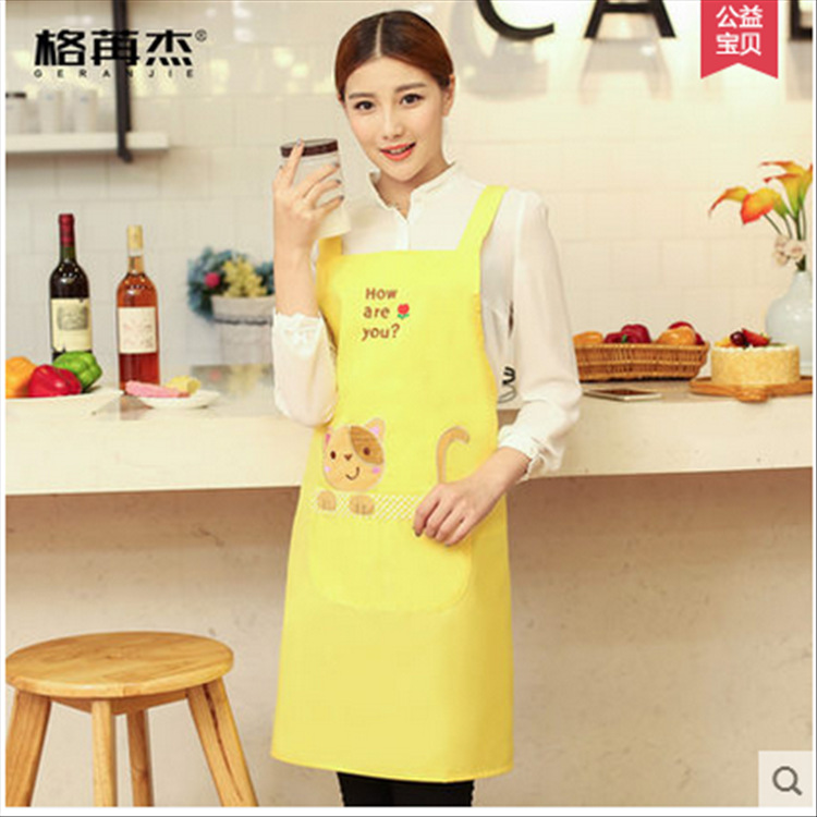 Zhao Wei mismo estilo coreano té de leche materno e infantil manicura cocina Comercio exterior Japón Corea del Sur lindo delantal de jardín de infantes de moda