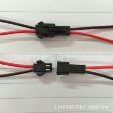 �S�����aJST���Ӿ� 2.0���Ќ��Ӿ� SM��ĸ�� �Ű LED���⾀