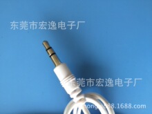 3.5���w�{������忨С���侀USB�Դ������ҕ�l�C܇�d��䛾�