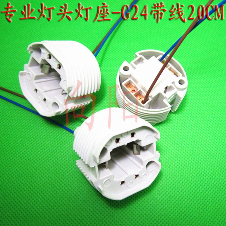 Наш завод напрямую поставка высокого качества G24 лампа патрон с тефлоновой проволокой длиной 20CM