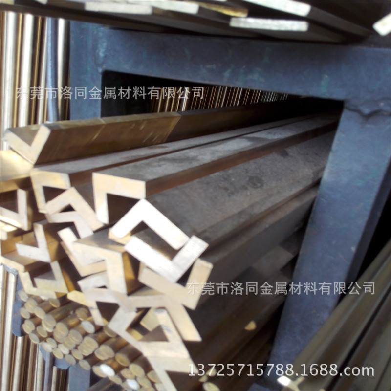 蚀刻用H62黄铜板20*305*1000-直销异型黄铜排-U型、L型黄铜排