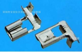 中号插片保险丝座 汽车保险丝夹 PCB面板 旗形5.2MM*0.35保险丝合