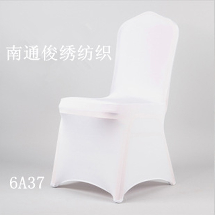 machining customized Super large thickening Wedding celebration Seat covers Manufactor Direct selling hotel Elastic chair Banquet chair covers
