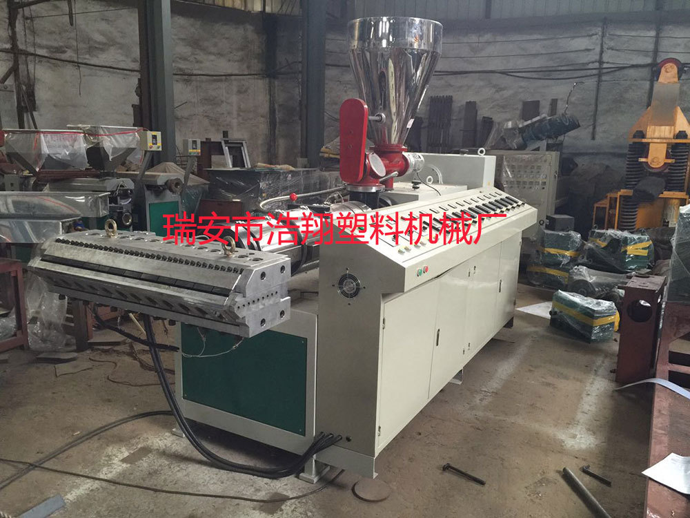 浩翔双螺杆片材塑料挤出机 PP、PE、PVC片材生产线片材挤出机