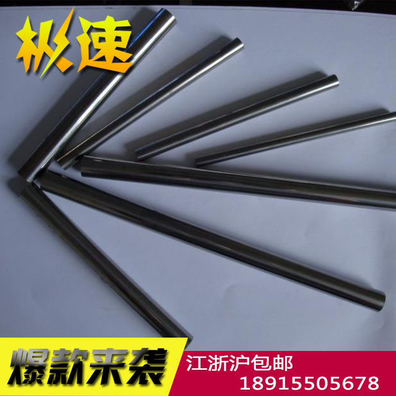 供应美标M42高速工具钢 M42圆钢零割 提供原厂质保