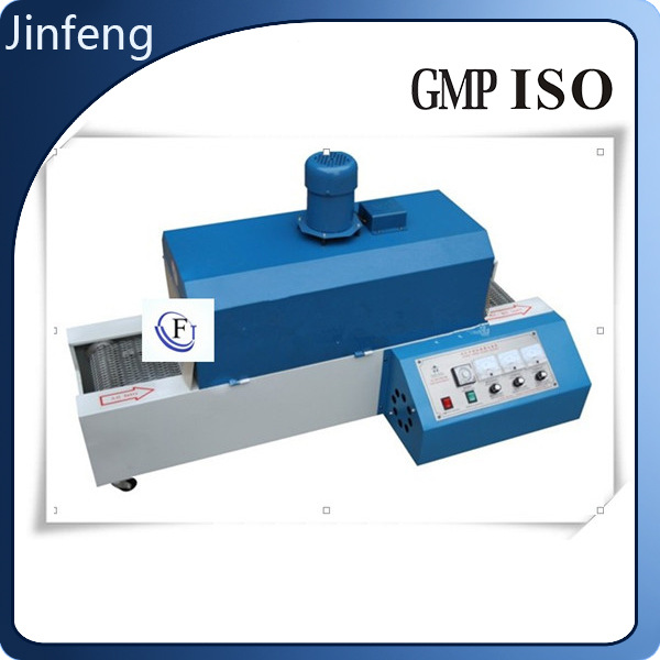 厂家直销 红外线热收缩包装机SSD-400X200热收缩机 量大优惠