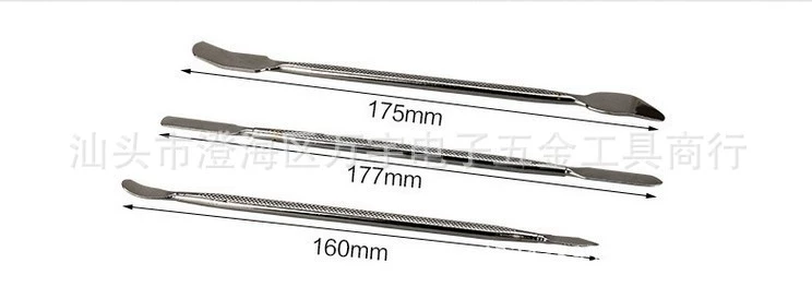 3-piece set metal pry bar kit disassembly tools metal pry bars open shell boot shell removal tool