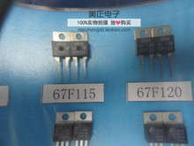 67F100 67F105 67F110 67F115 67F120 67F125 67F090 67F095 ԭ�b