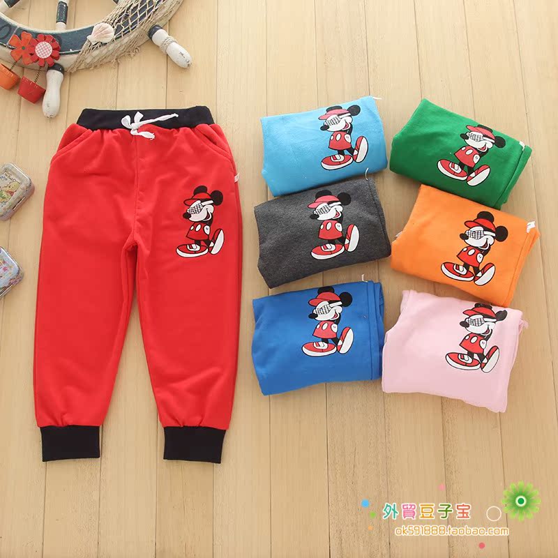 Pantalon pour garcons et filles - Ref 2059559 Image 8