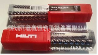 特价批发瑞士喜利得四坑四刃电锤钻头 TE-CX 10/12