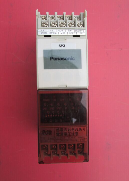   DVMSOAY       AC200V  