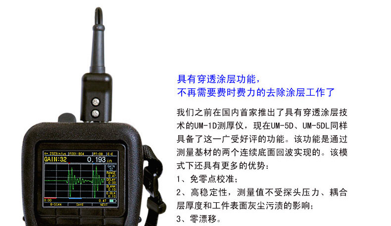 -5详情页(审核7-25)_08