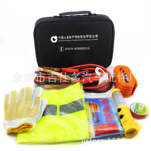 ܇�d������ ܇�Ñ������߽M�ϼ��Ⱦ�Ԯ�M�����b 4S���U�YƷ