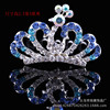 Taobao explosion peacock inlaid diamond -fitting princess Children's hair jewelry one generation head jewelry crown hair decoration special offer