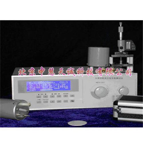 高频介质损耗测试仪 型号：XMTD-8
