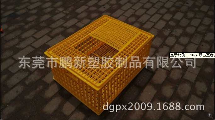 厂家直销优质自锁式大塑料鸭笼 塑胶养殖鸭笼 成鸭周转运输鸭笼子