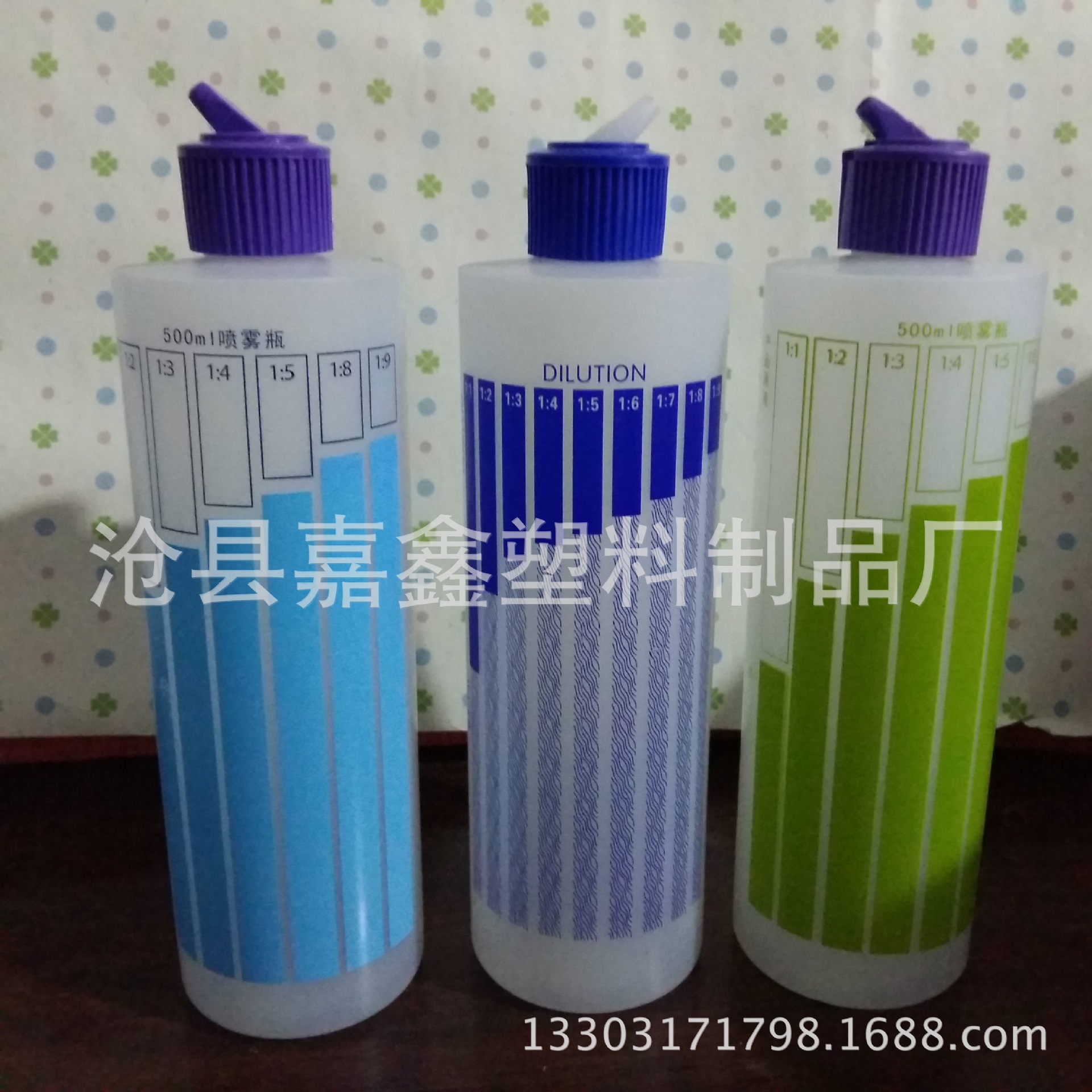 500ml稀释瓶狗狗沐浴露宠物香波pe软料刻度瓶(含丝网印刷