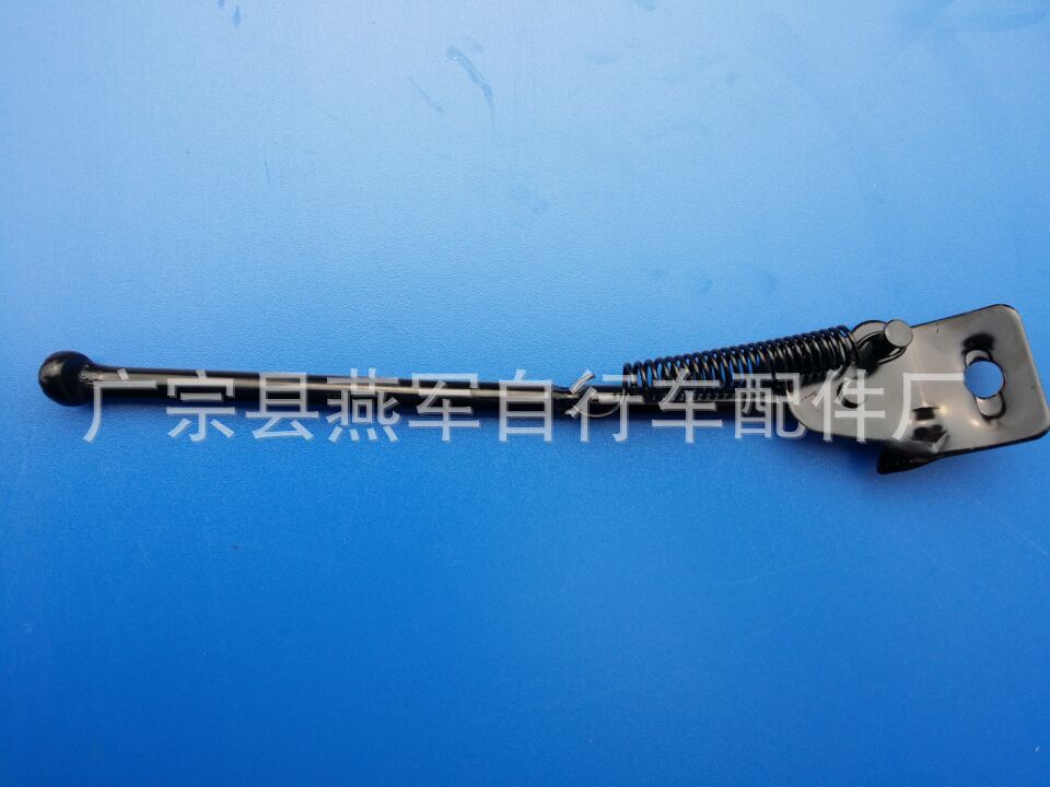 QQ图片20150918125231