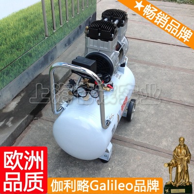 Oil free machine Solenoid valve No oil Pistons small-scale Air Compressor 1.5kw GWJ Jin Dynasty
