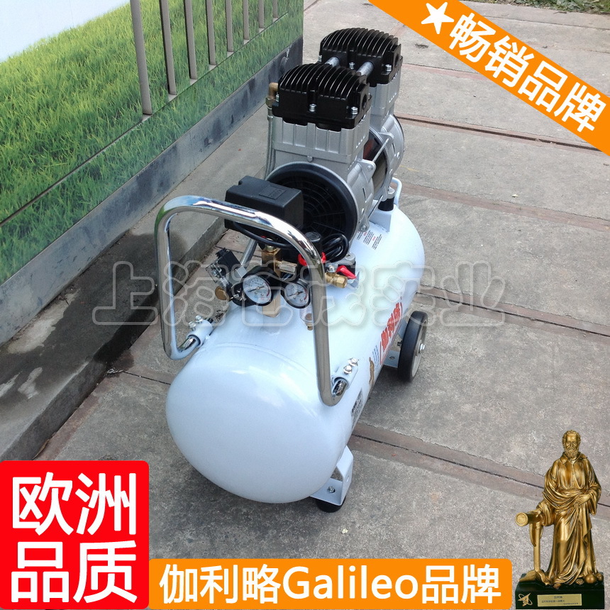 Oil free machine Solenoid valve No oil Pistons small-scale Air Compressor 1.5kw GWJ Jin Dynasty