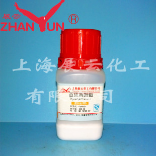 �F؛ �������̪ �����̪ ����ݷ�̪ ָʾ��ind10g 125-20-2