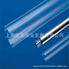 �S��ֱ�N�����g�͸ߜ����ͽ^���o�� FEP�F������s��20mm