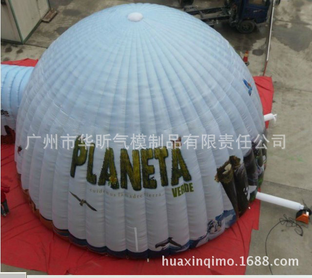 广告帐篷 户外帐篷 充气帐篷 圆顶帐篷 充气广告 气模广告