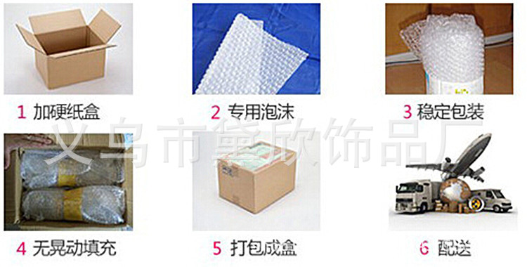 QQ截图20150609210002