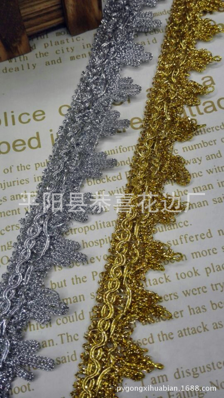 QQ图片20150809144453