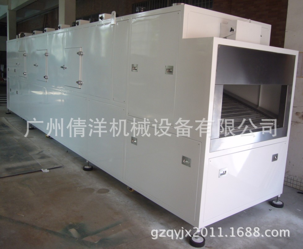 ����ֱ�����ʽ��������˻���¯ȥӦ��¯�ػ��� ����ְ�