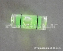 ���N�A��ˮƽ�� ˮƽ�� ˮ׼�� ˮƽ�x ˮ׼�� ˮ׼�x