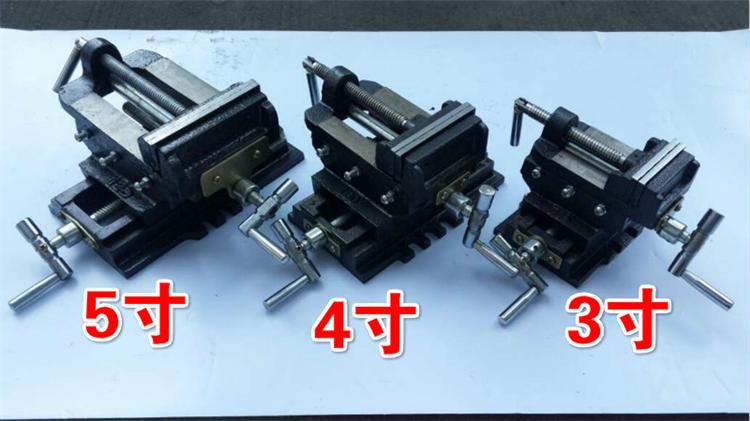 台钻变铣床专用附件 3寸十字平口钳 小台钳 桌虎钳（4寸/5寸有售