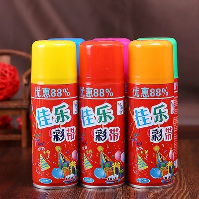 Wedding supplies marry Coloured ribbon Color bar wedding birthday The opening Celebrations festival Coloured ribbon