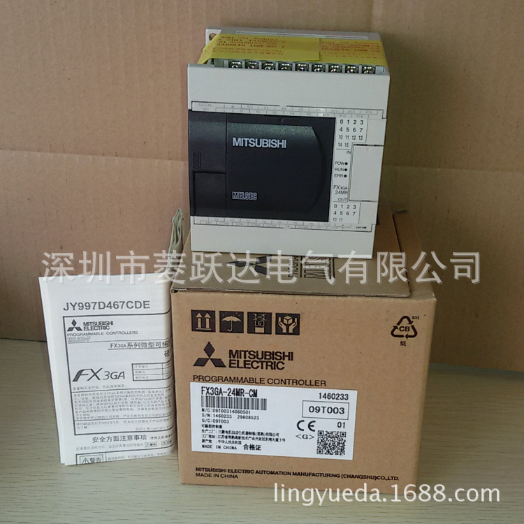全新三菱PLC FX3GA-24MR-CM  现货正品