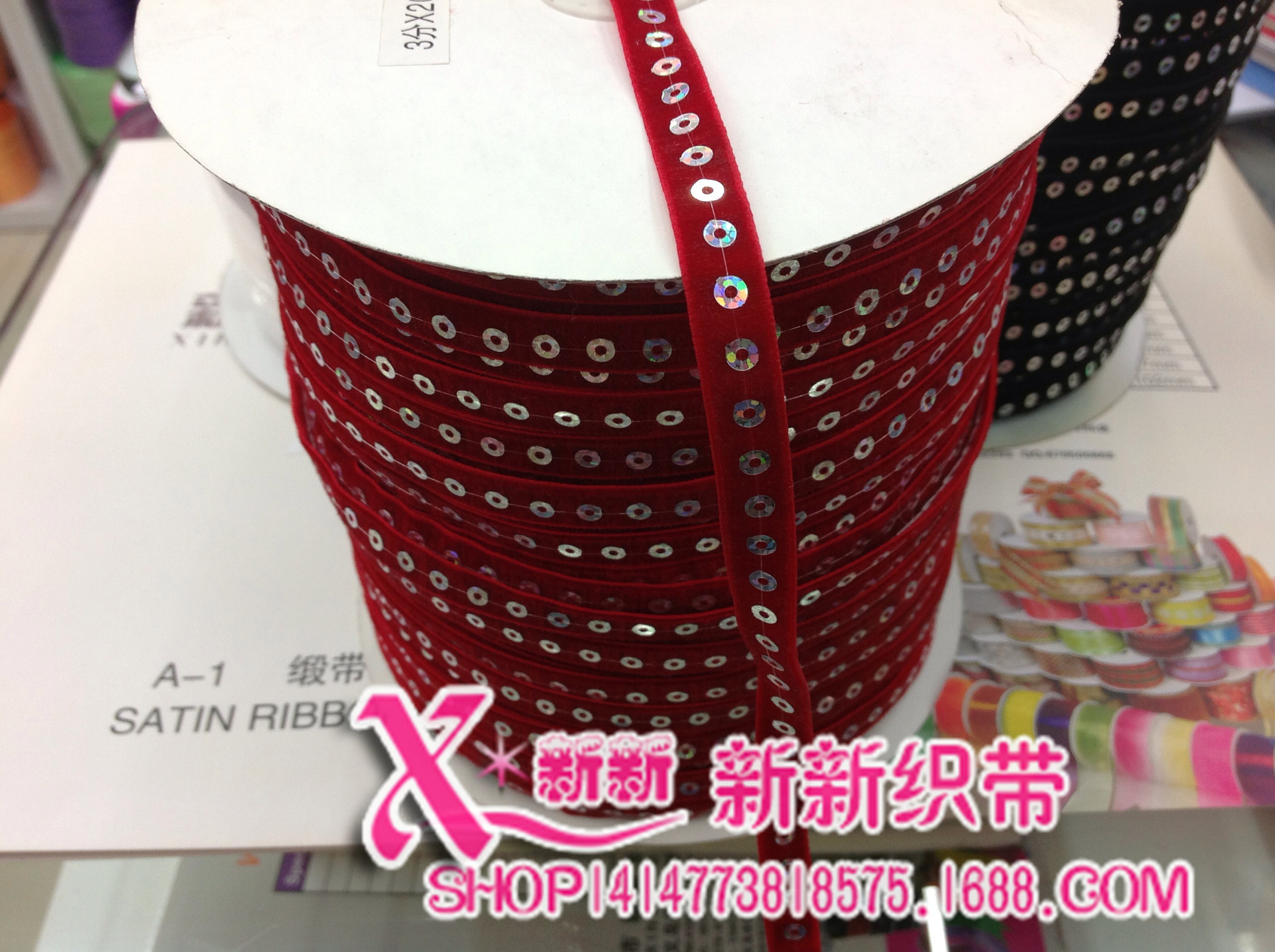 6EBA1693-EF1A-4921-BA95-079A4B