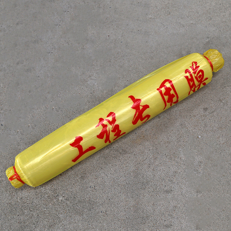 Construcción de suministro de fábrica Geomembrana Membrana de construcción de membrana de mantenimiento de edificio de plástico