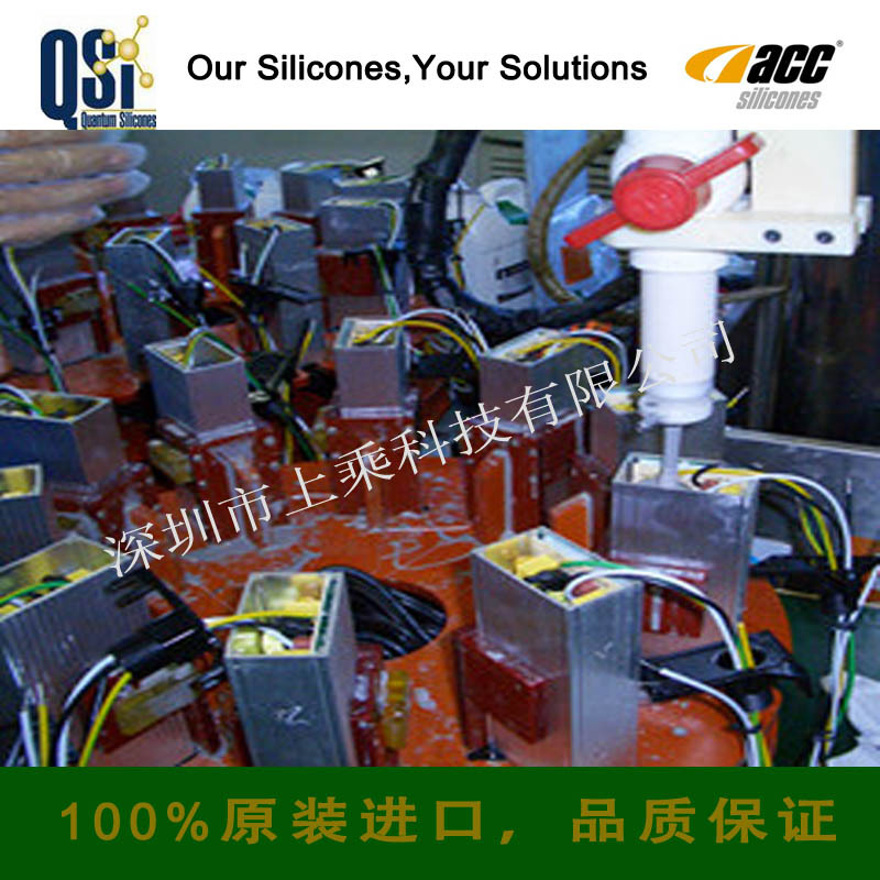 供应进口导热硅胶 电子灌封黑胶 双组份电器导热阻燃灌封胶