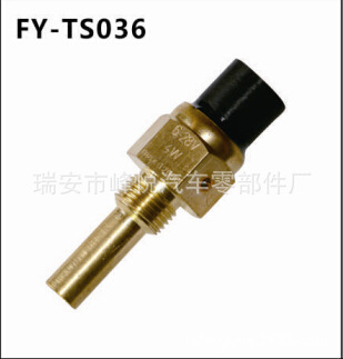 厂家批发||温控开关|温度传感器|1578133|1578134