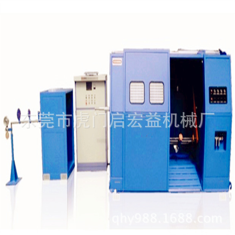 QHY-630 型旋框式单绞机 单绞成缆机 欢迎选购