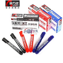 ¿ fG-0906 ɼīˮӛ̖P ԹP ^P ^P