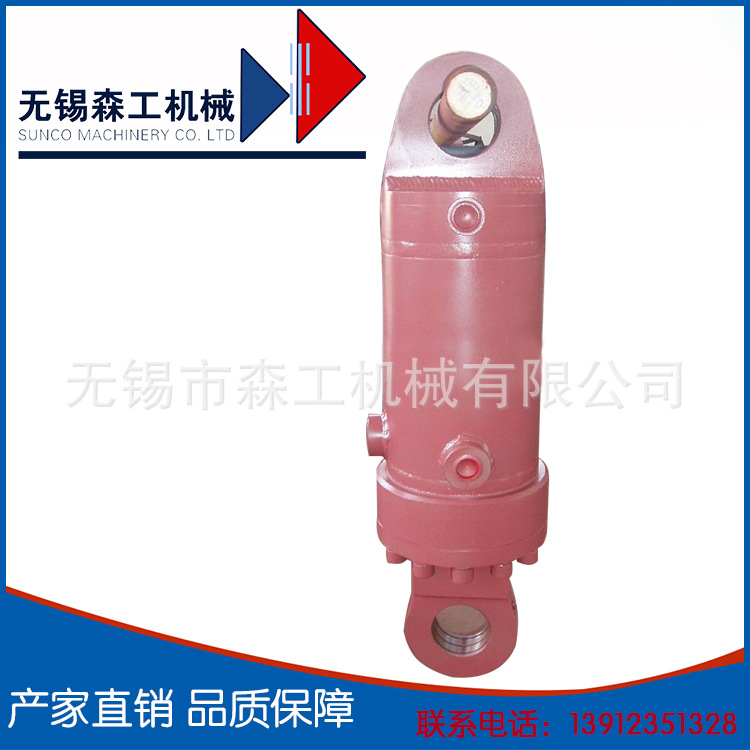 供应工程液压油缸、大负载短行程液压缸、各种规格分离式液压油缸