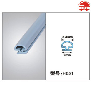 �S�����lPVC��A�X�Ͻ��ܷ�l���z�ܷ�l������ײ�l �T��������