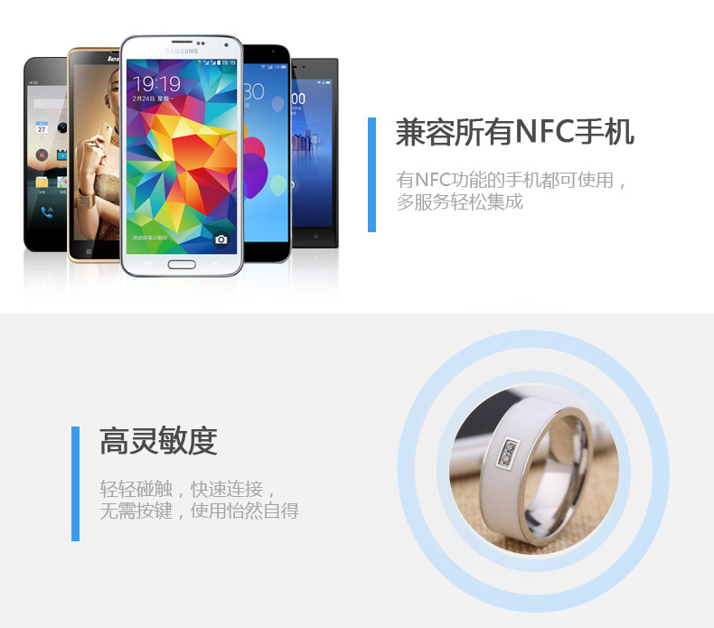 外贸货源新款智能戒指 智能指环 NFC戒指 一件代发 OEM ODM定制-阿里巴巴