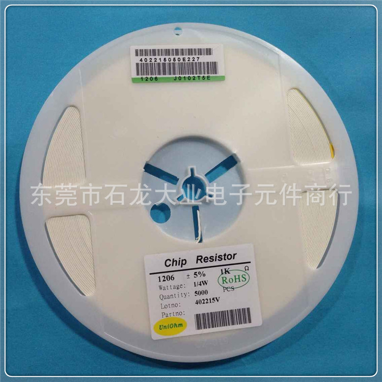 QQ图片20150923152216