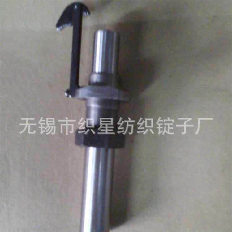 【织机精品配件】供应 ZD4306锭脚结合件 日本京和走锭细纱机配件